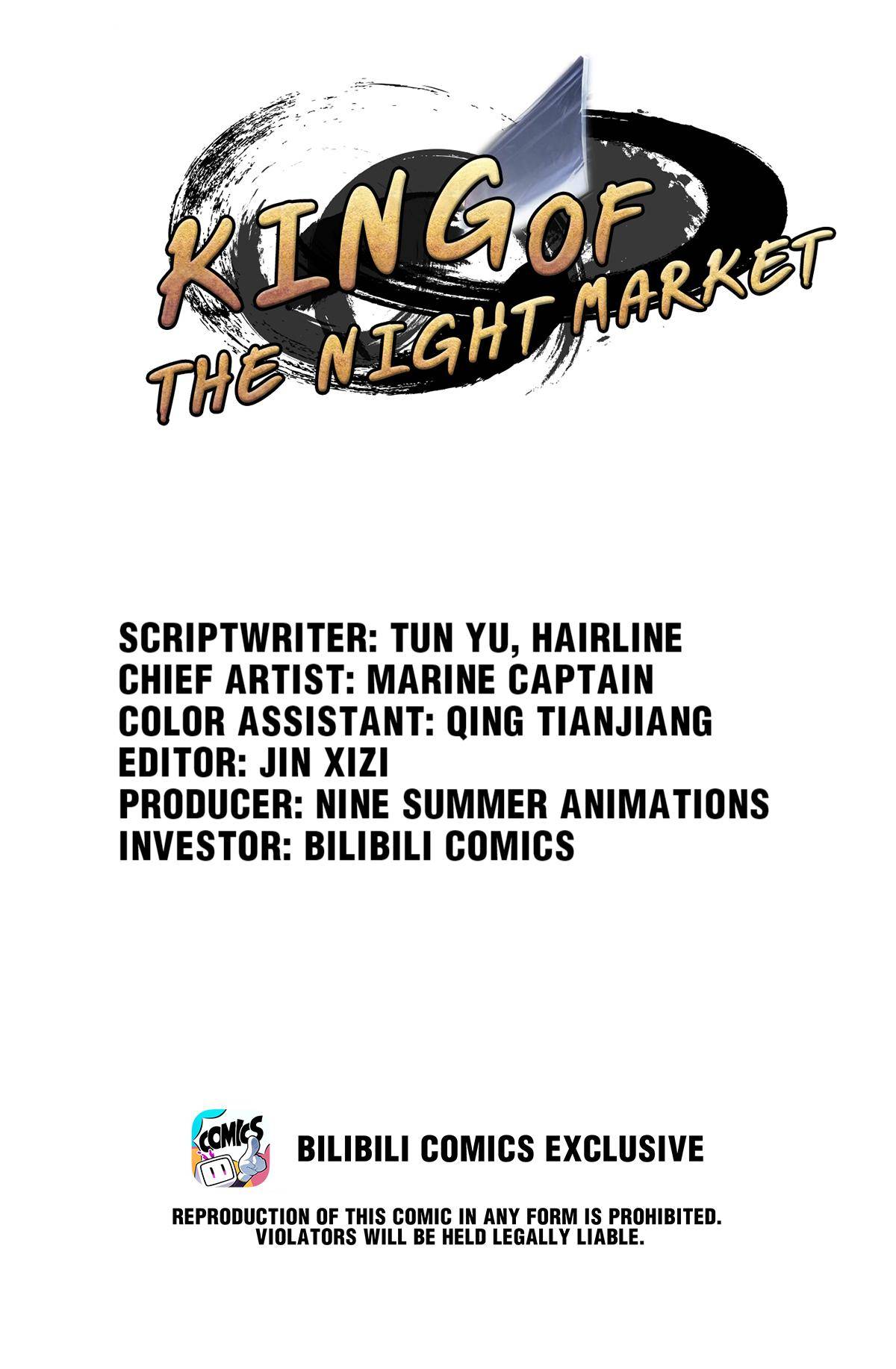 The King of Night Market Chapter 57 1